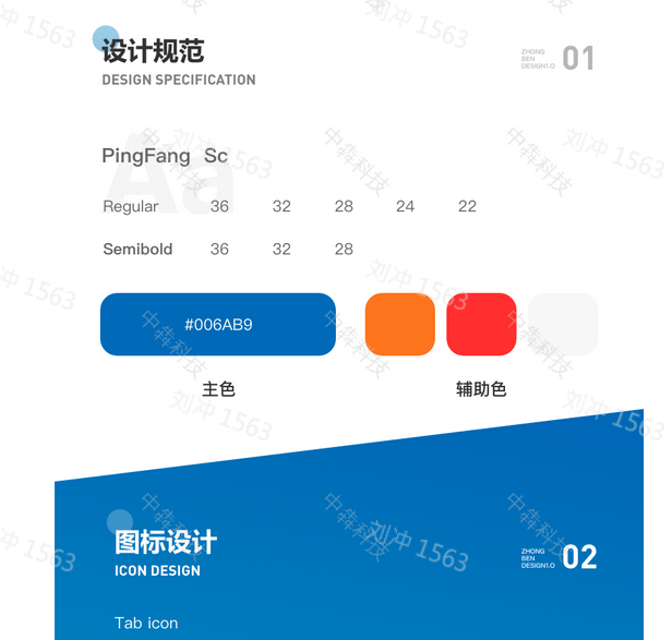 网约车APP精准的定位和行驶道路让用户利用愈加便利