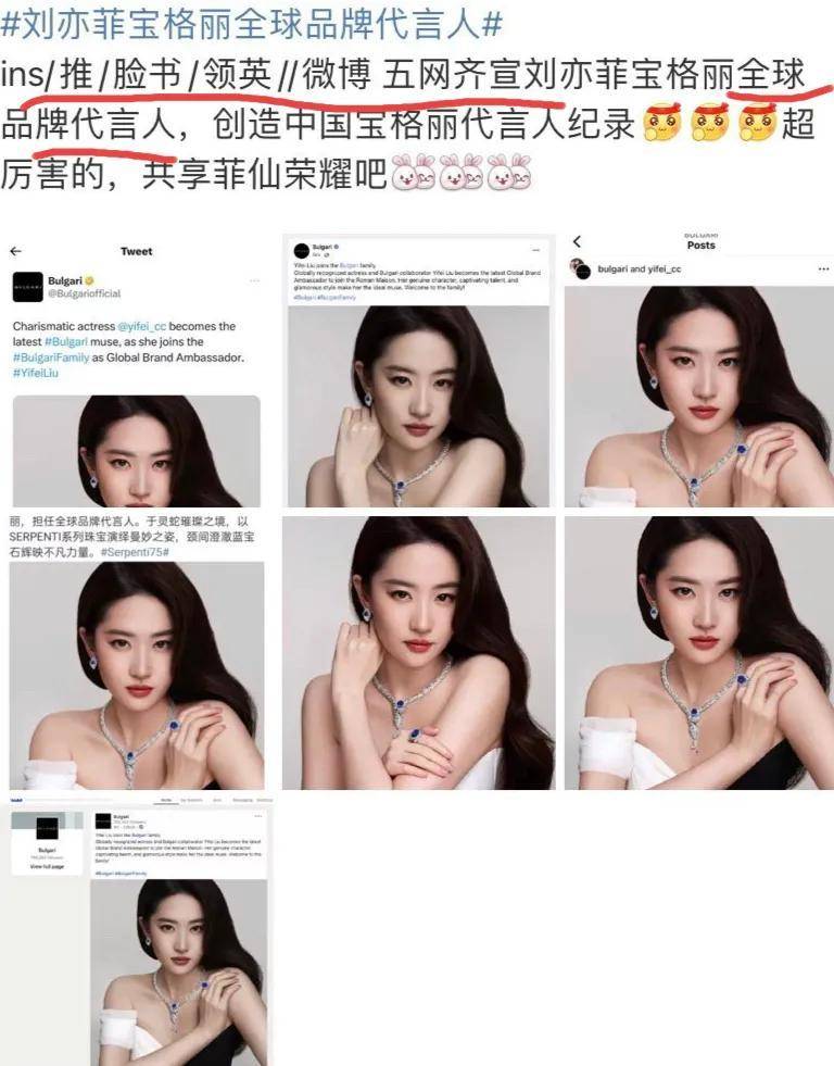 �����������ˣ���������̨������ӵ����΢��֮ҹ��Фս ...