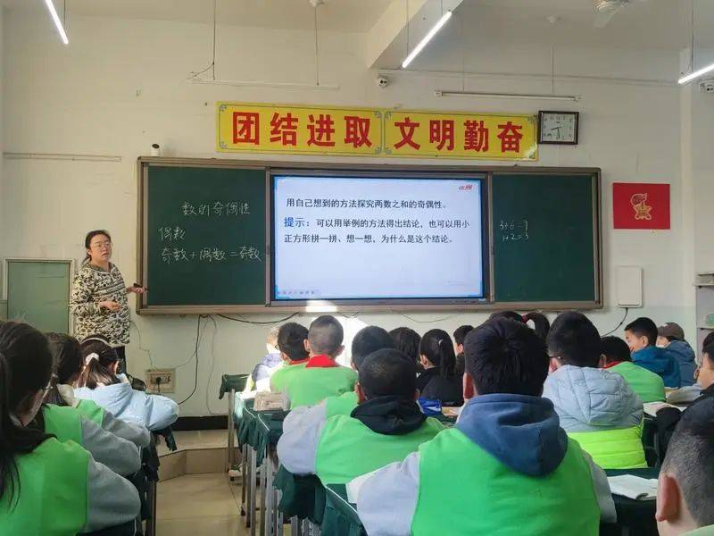 排闼听 敞开研 —— 忻州市第二尝试小学排闼课活动