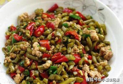 20款美食倾情推荐营养高味道好每天做几道饭菜不重样(图4)