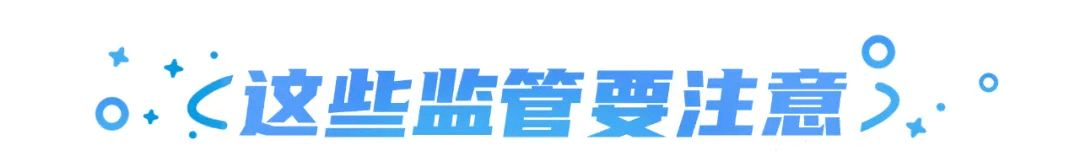 ubras伴你「呼呼就入睡」；淘宝正内测同款比价功用 | 营销周报