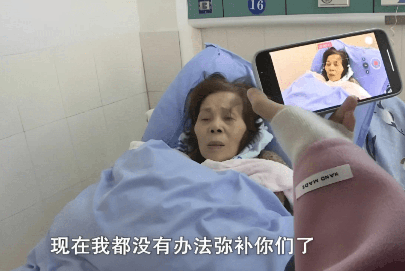 “你死了我都不埋”抛夫弃子30年，患绝症回家办后事，丈夫叫她滚