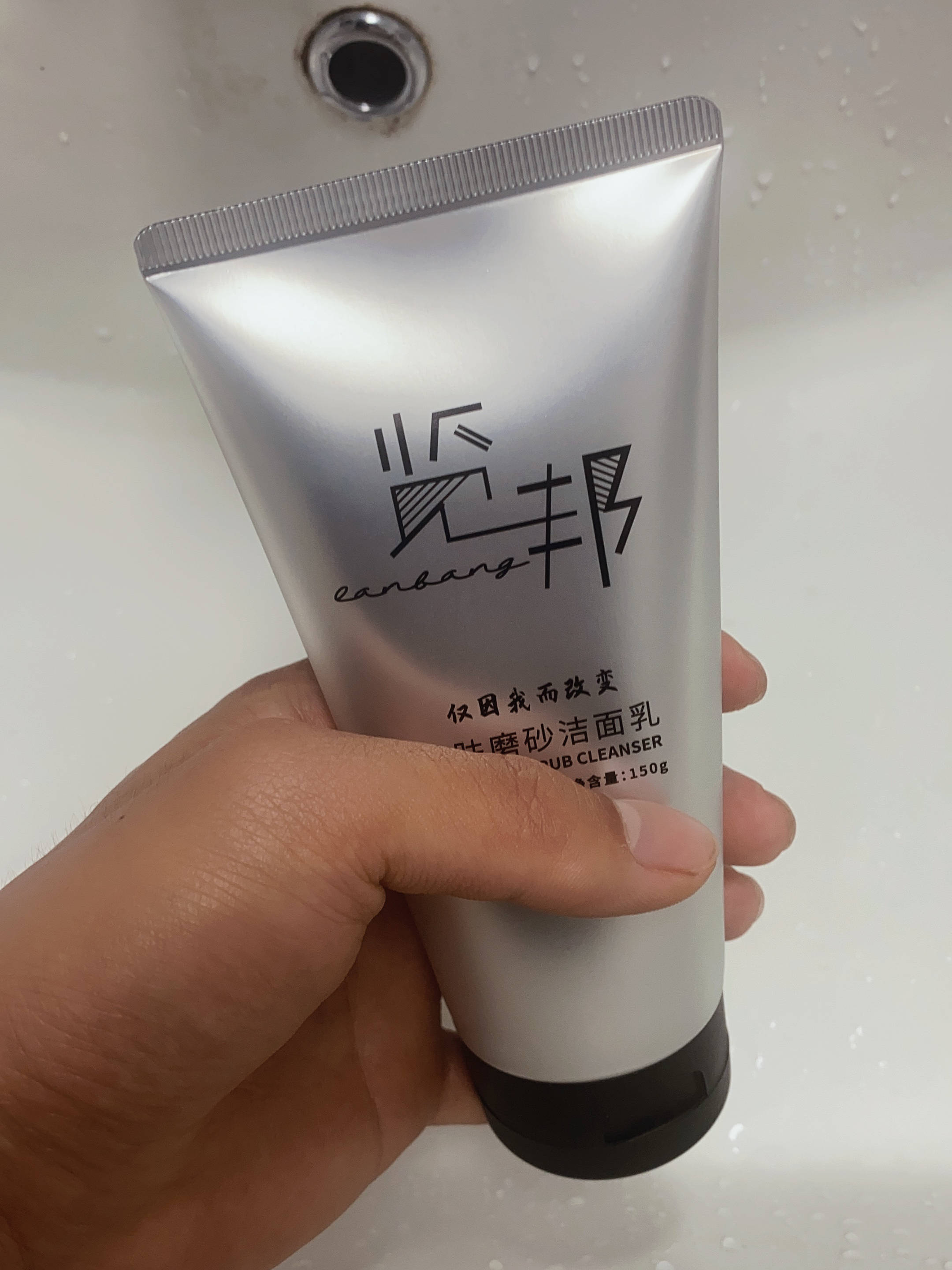 男士洗面奶哪個(gè)牌子好？2023洗面奶排行榜