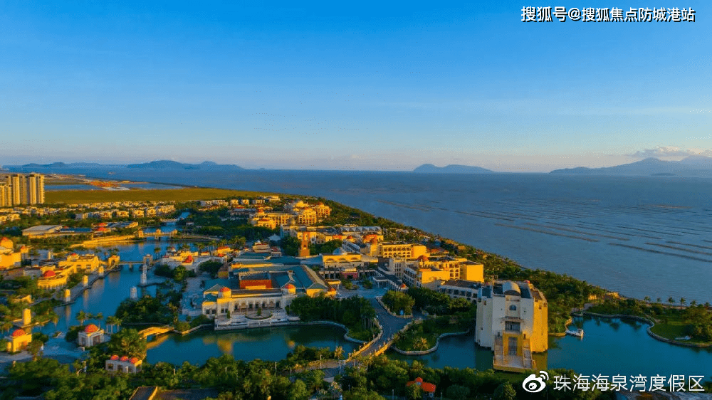 （珠海汇华水岸花园）首页网站丨汇华水岸花园楼盘详情/地址/户型/价格