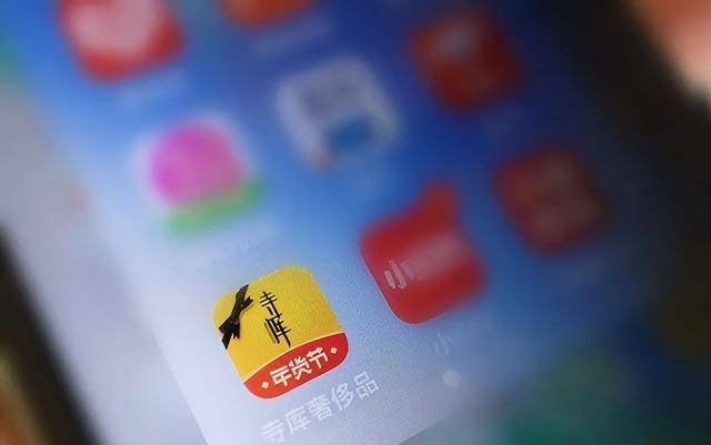 ��һ����ƽ̨���ơ���·�����ŵ���ȥ¥�գ�������Ƿ����