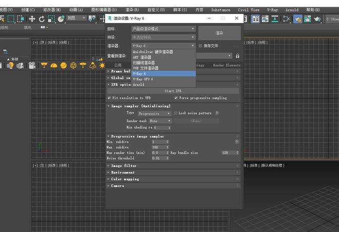 Vray 衬着器3.40.03 中文版下载 犀牛VRay衬着器V-Ray Next for Rhinoceros