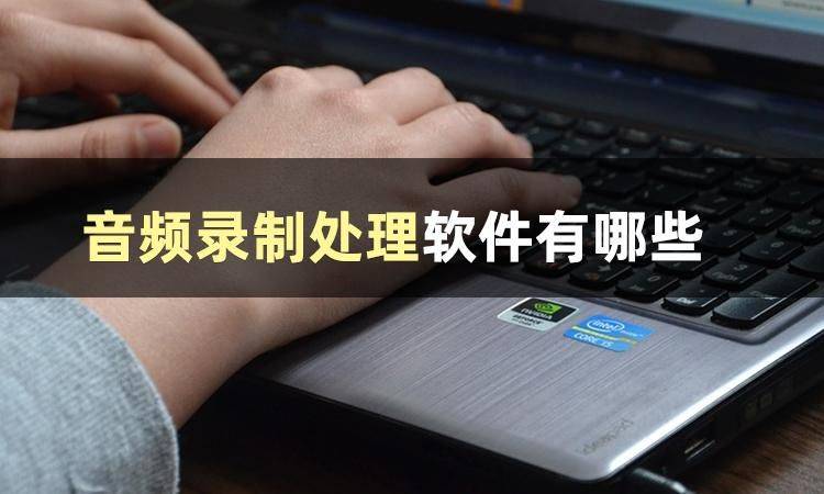 �������̴����ν�����Ƶ¼��