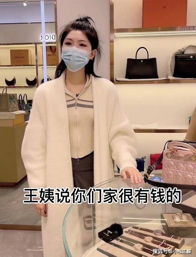 ����ʶ����38000�İ������������������ۣ�Ů��������� ...