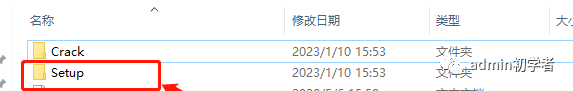 Adobe Bridge 2023曲拆版下载与Br2023安拆教程