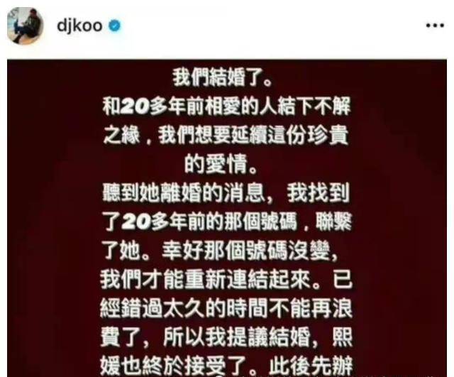 �̵㡰���֡��й�����Ů�ǵĹ���ŷ���ǣ��е�20��ǰ������� ...