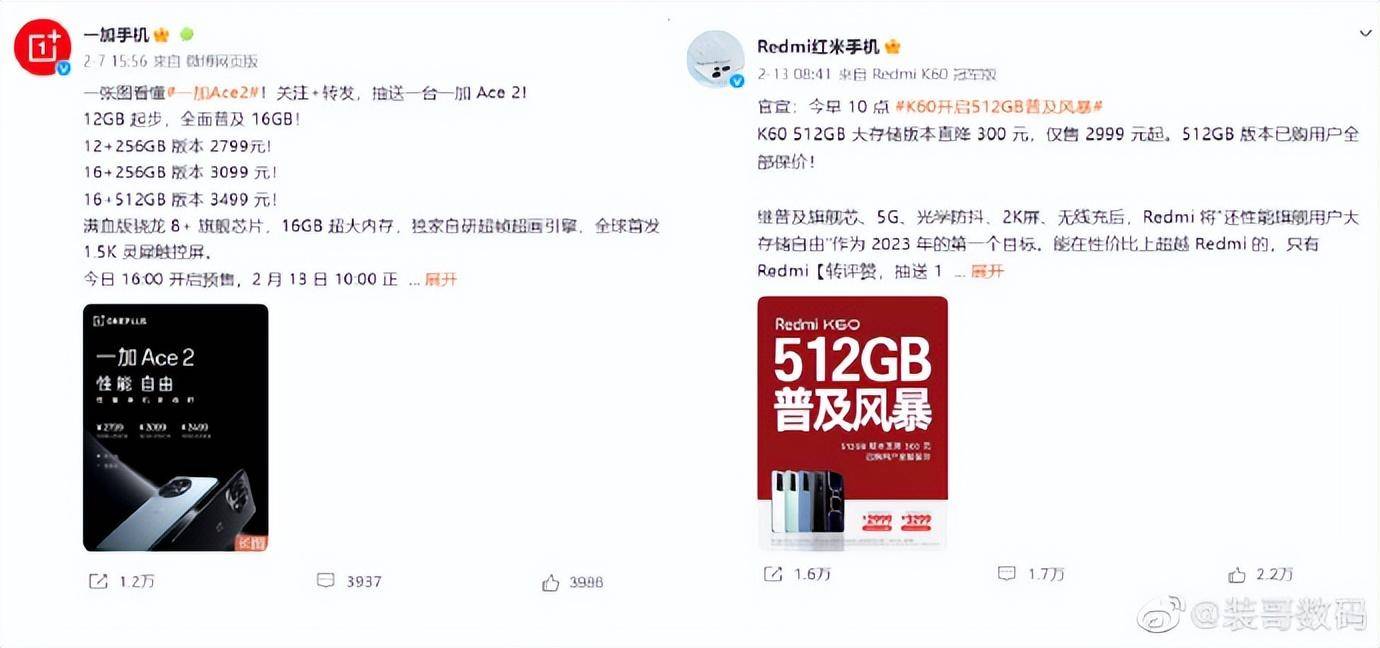 �����������������£�������ƷӲ�����̣�¬������ס�ˣ�