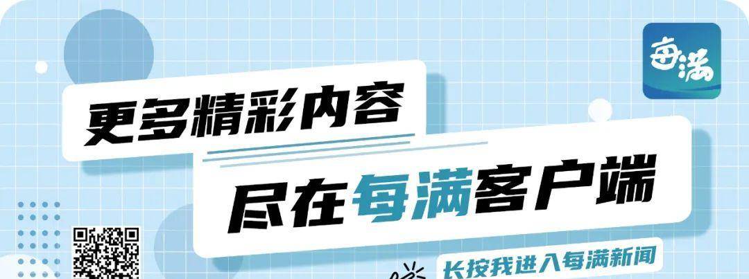 兼顾天然、收腹需求！诸暨袜厂推出加强版光腿神器