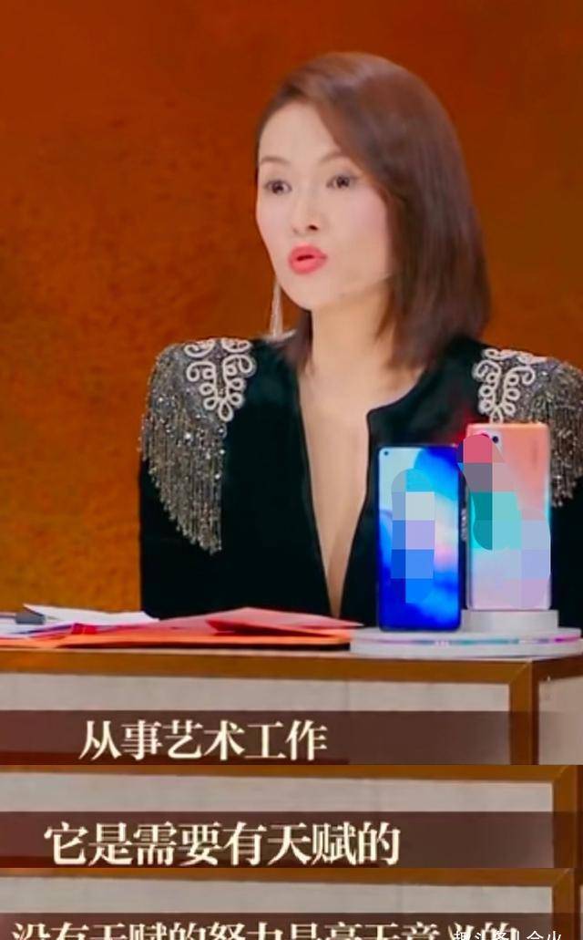 章子怡怼哭盛一伦，婉言没有先天的勤奋毫无意义，自称从不接烂戏