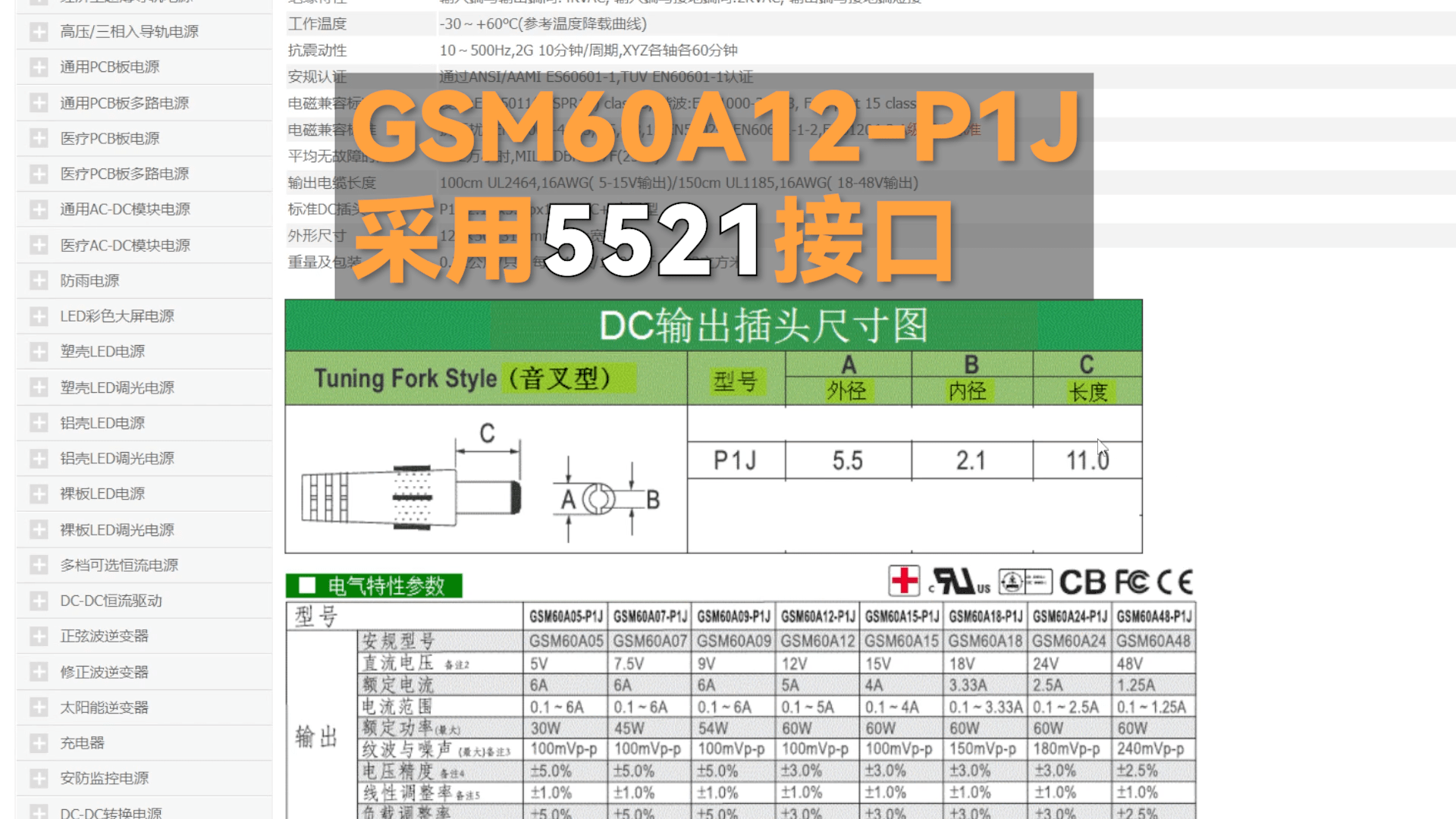 机械硬盘利用避坑指南，别忘了销毁数据