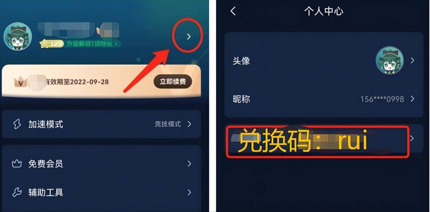 战争雷霆手游二测起头，处理下载注册更新卡顿延迟闪退一条龙！