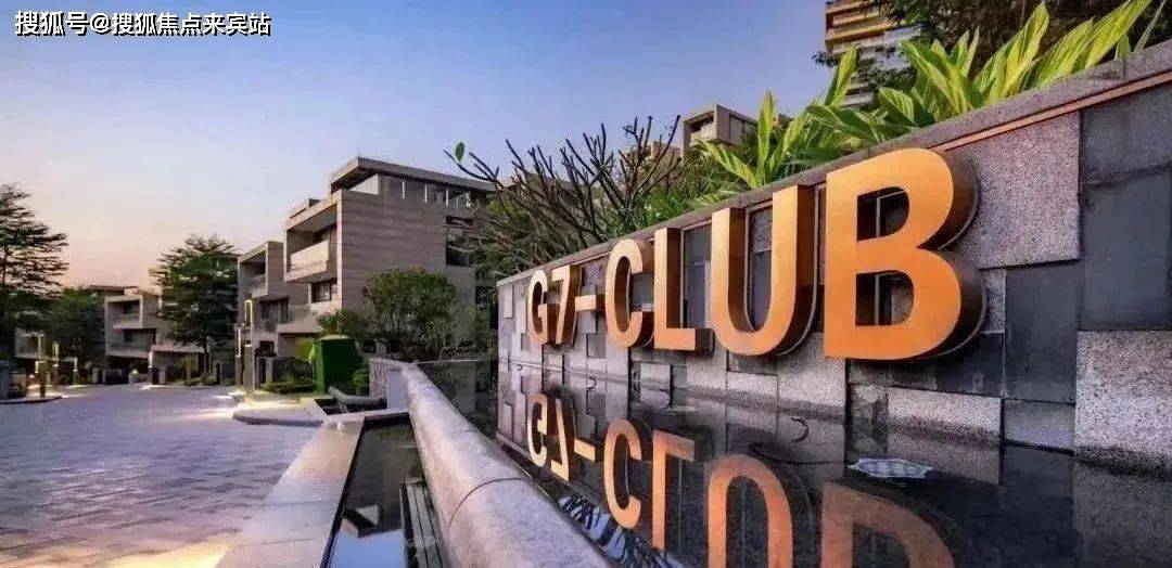 �����ɽ�����ݰ���·�����ɽ����ҳ��վح¥������-�۸� ...