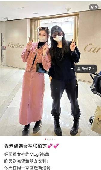 �Ű�֥ʵ����ۣ��ͷ�˿˫�򱼸��Ĺ�ϵ������Ľ