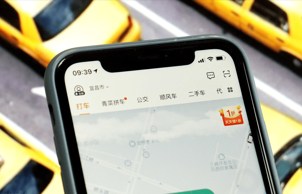 长沙成网约车平台的热门城市，30余家平台抢滩登岸，司机能赚钱么
