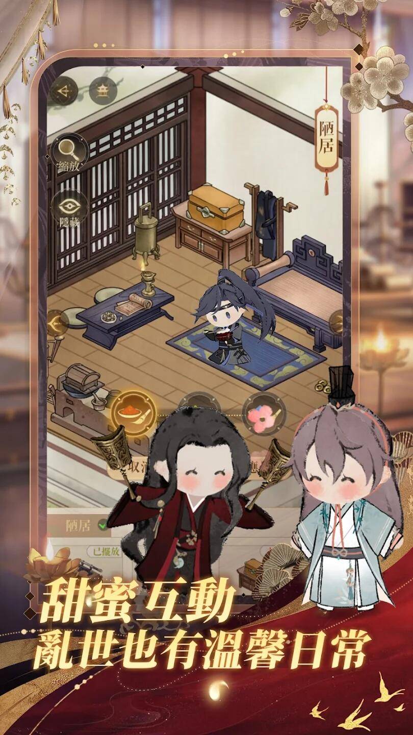 代号鸢手游下载安拆登录详细攻略拆解