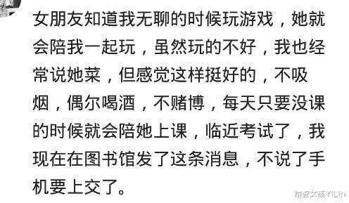 现在的男生为什么都沉浸游戏？网友：发现仍是打游戏最省钱