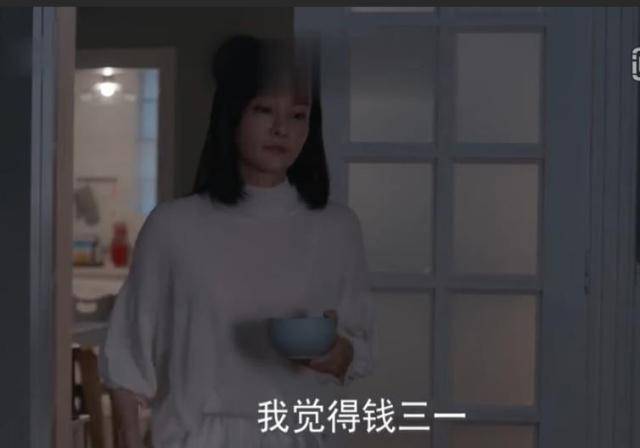 少年派：三一私藏妙妙的发夹，妈妈思疑三一早恋！