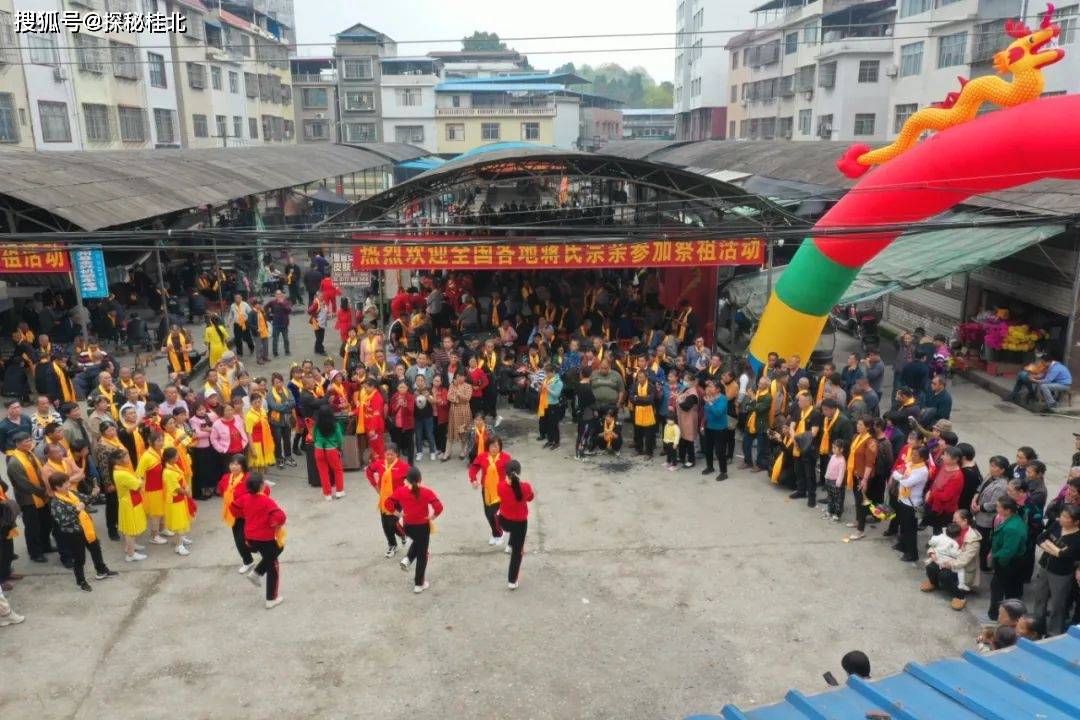 三国丞相后嗣蒋氏代表到文桥祭祀全州蒋氏鼻祖母成国夫人毛氏祖妣