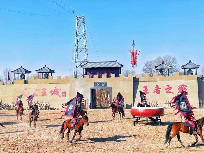 醒卧桃花乡，梦回纪王城 ，清明到天上王城踏青祈福！