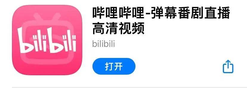 2023，法考生用好那,几个app！180、108都不是事！