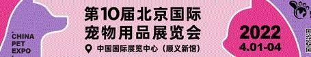 齐聚双奥之城提早预注销抢占万万商机享心动福利