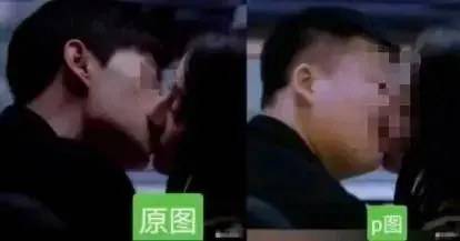 换脸算什么？女子照片被AI“一键脱衣”惹公愤！