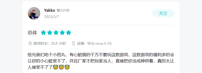 剧烈的市场情况中，那款二次元硬核塔防手游若何闯出本身的六合？