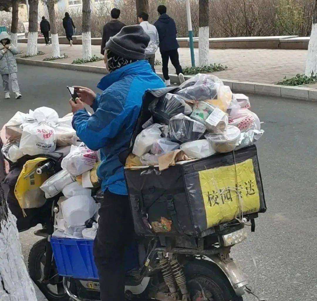 今日段子：女上司喝多了，发微信让我送她回家！