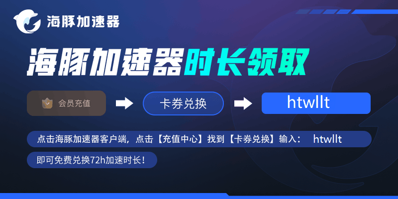 瓦罗兰特国际服怎么下载 瓦罗兰特官方下载教程