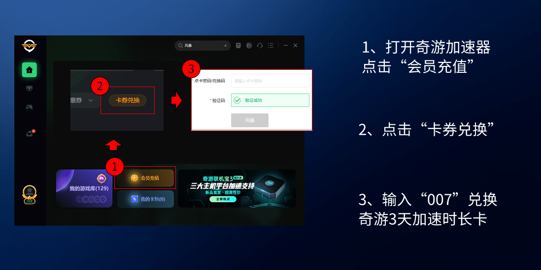 使命召唤cod19卡加载怎么办？cod战区2一直转圈加载不出解决办法