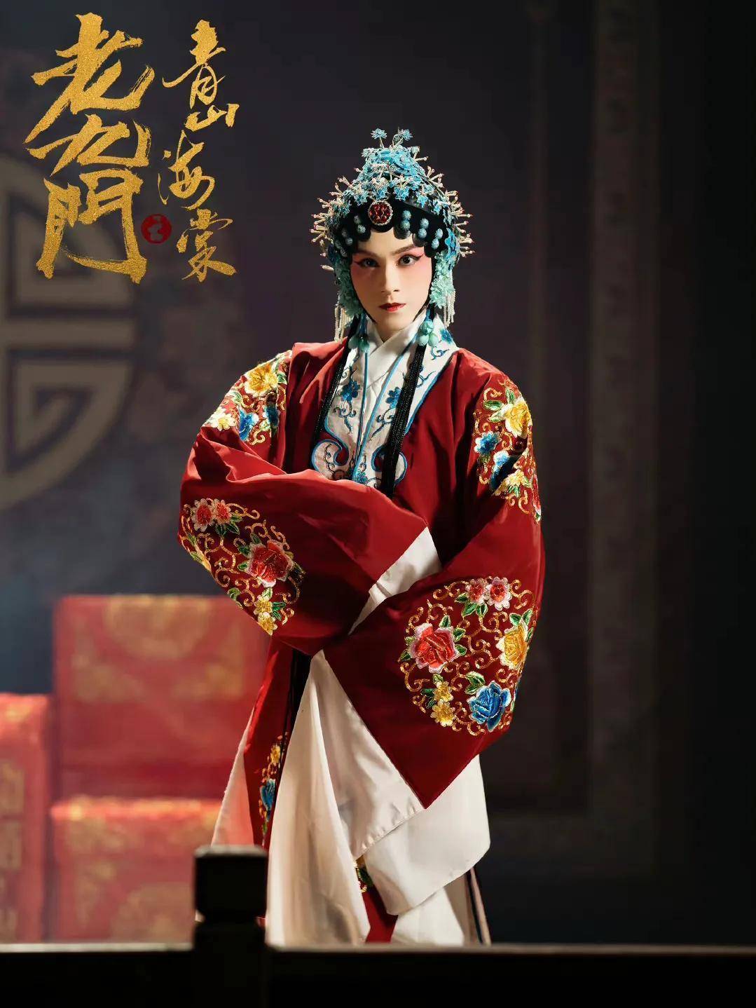 他曾凭仗《陈情令》走红，现在出演片子版《老九门》再获好评