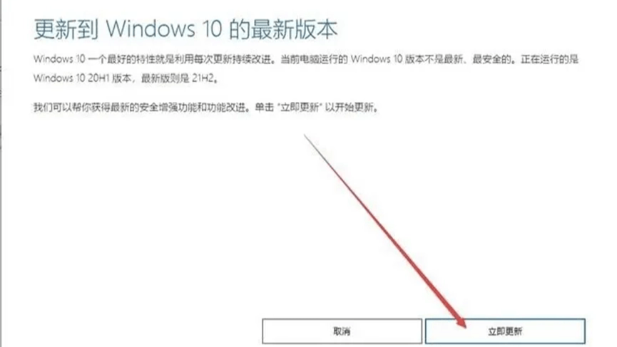 GTAOL闪退报错黑屏怎么办 怎么解决GTAOL的闪退报错黑屏问题