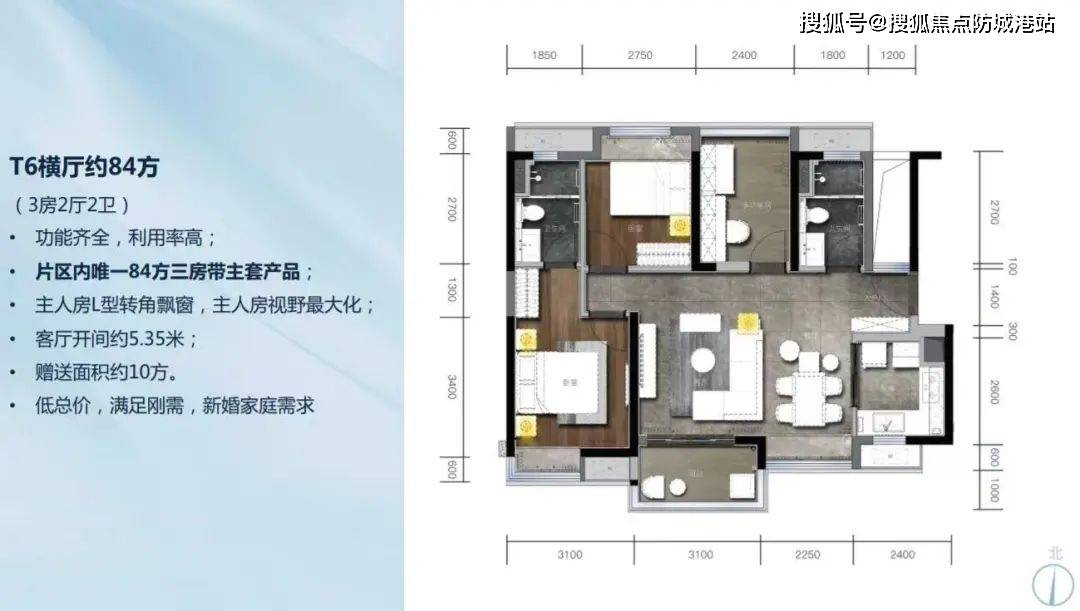 保利华侨城云禧（南海）营销中心_24小时热线_最新详情_户型_地址_房价