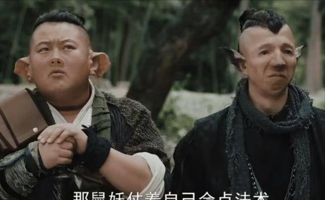 好家伙，都2023年了还翻拍西游记，50岁樊少皇上演三角恋不忍曲视