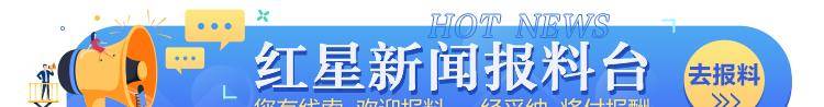 《泰坦尼克号》又重映票房遇冷 老片重映价值安在？