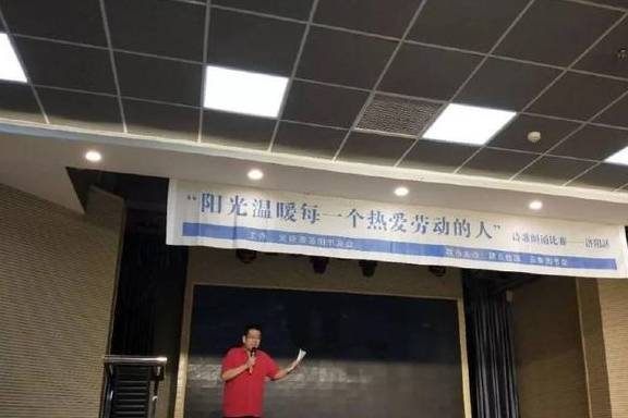 吴晓波洛阳书友诗歌朗读会——爱不行面前，还有诗和远方！