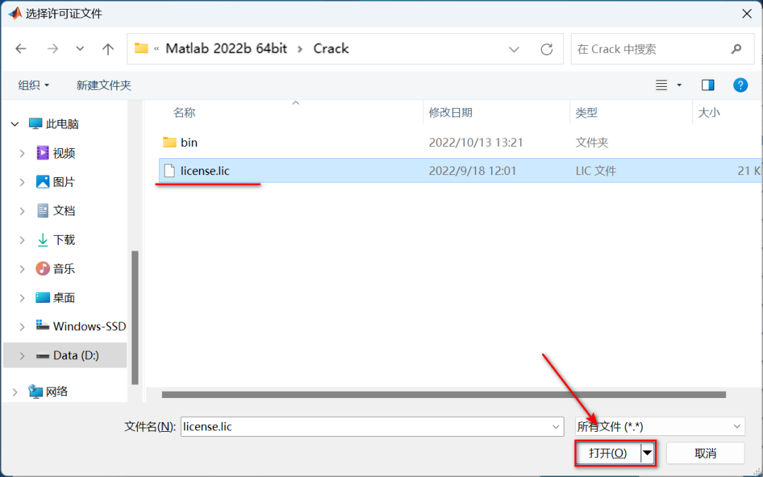 · Matlab最新下载贸易数学软件Matlab下载科技应用软件