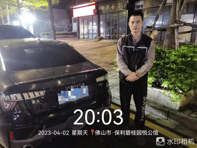 领克售后随叫随到，24小时免费道路救援办事值得表彰！