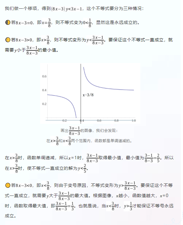 “叶飞概念股”集体大跌，散户炒股为啥总赔钱？