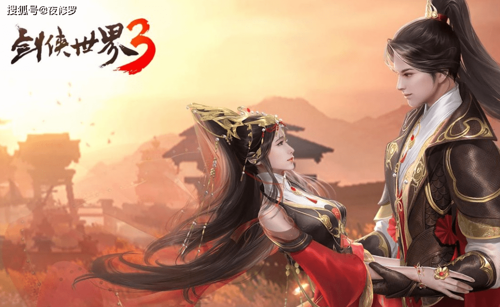 轩辕传奇什么角色厉害,轩辕传奇角色推荐 轩辕传奇什么角色厉害,轩辕传奇角色推荐