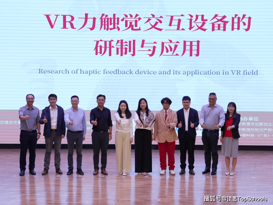 原创揭秘！新加坡总理李显龙访华特地来这所学校，是什么来头？
