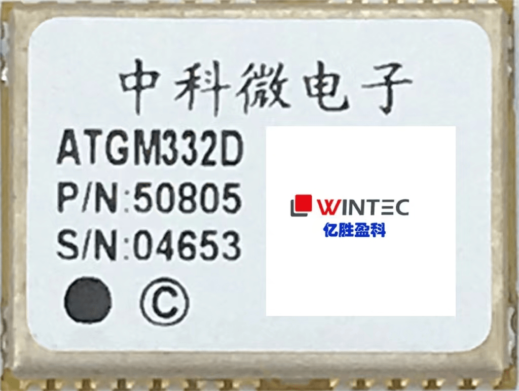 ATGM332D-5N卫星导航模块介绍（杭州中科微深圳亿胜盈科）