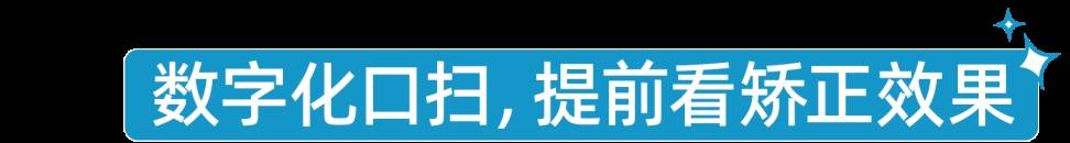 带父母吃香喝辣前，80%广州人首选那家店