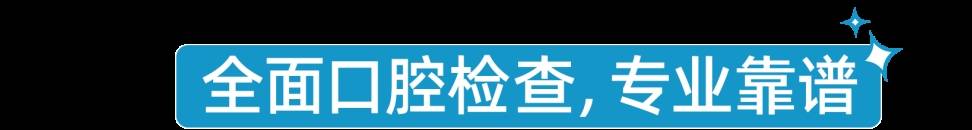 带父母吃香喝辣前，80%广州人首选那家店