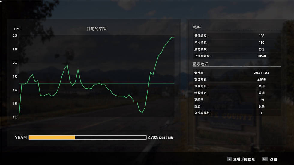 迎广327机箱+13600K+B760重炮手+索泰RTX 4070Ti显卡拆机