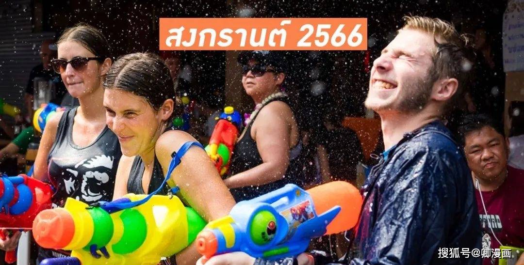 2023�θɽ���Ϯ��̩��������ˮ�ڿ�ʢ��һ�����࣡